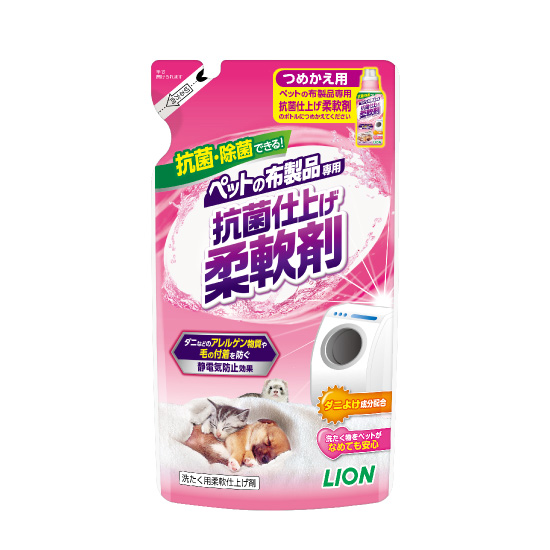 ペットの布製品専用 抗菌仕上げ 柔軟剤 詰替 300g